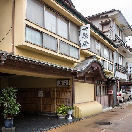Izumiya Ryokan' Tawarayama Onsen Nagato  Extérieur photo