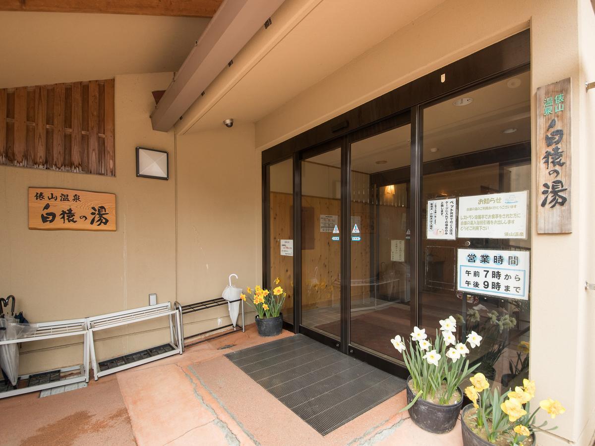 Izumiya Ryokan' Tawarayama Onsen Nagato  Extérieur photo