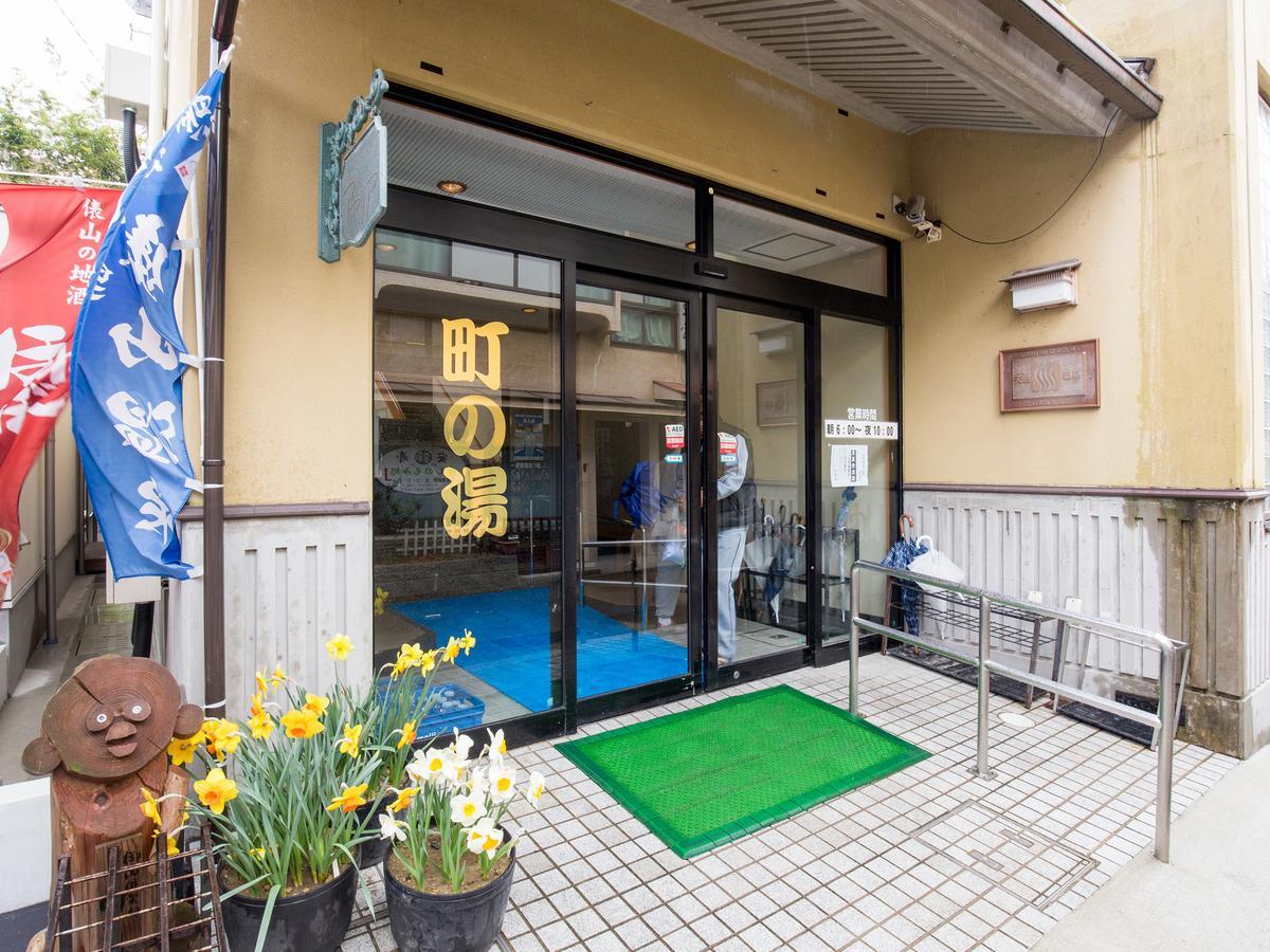 Izumiya Ryokan' Tawarayama Onsen Nagato  Extérieur photo
