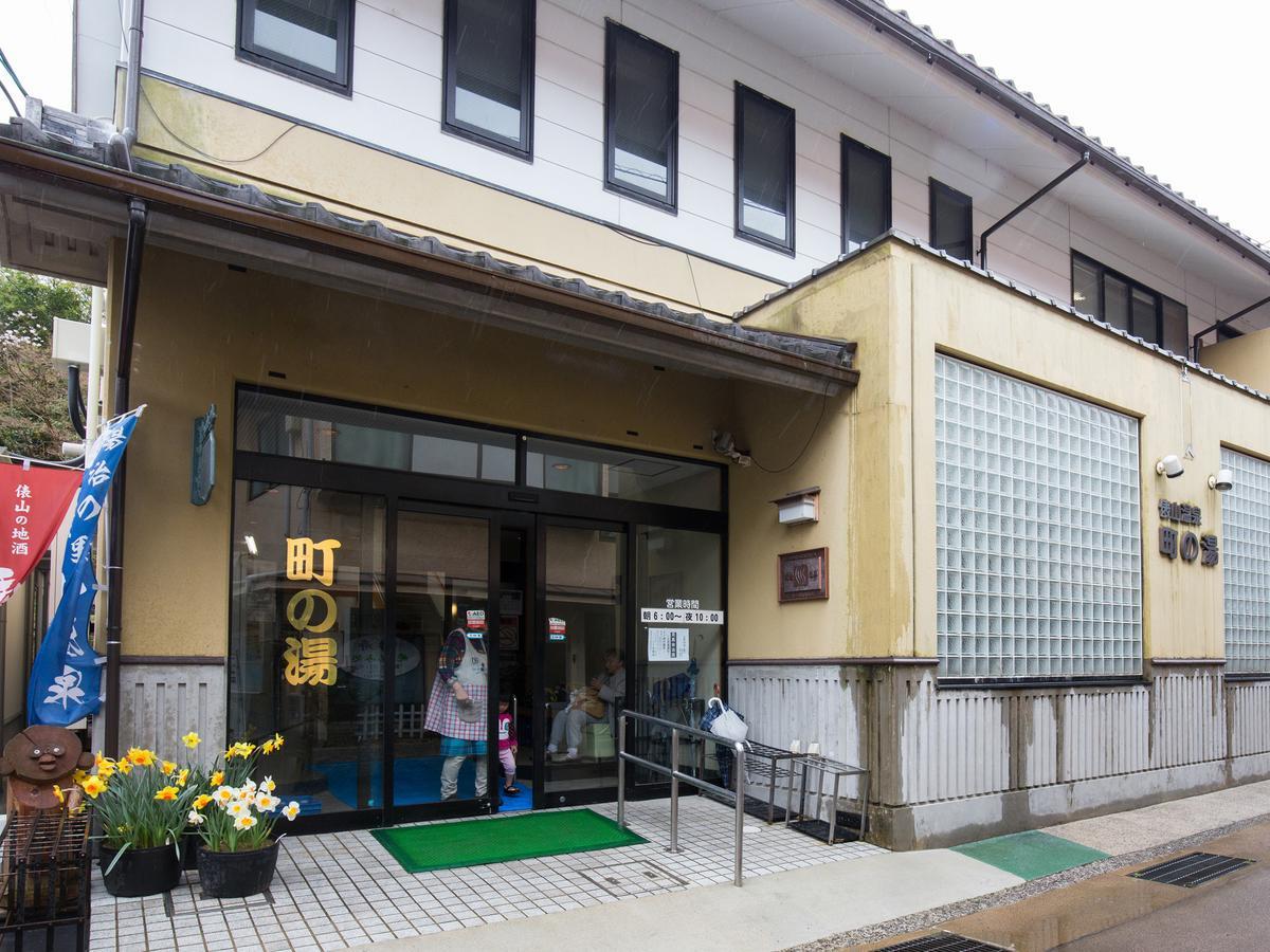 Izumiya Ryokan' Tawarayama Onsen Nagato  Extérieur photo