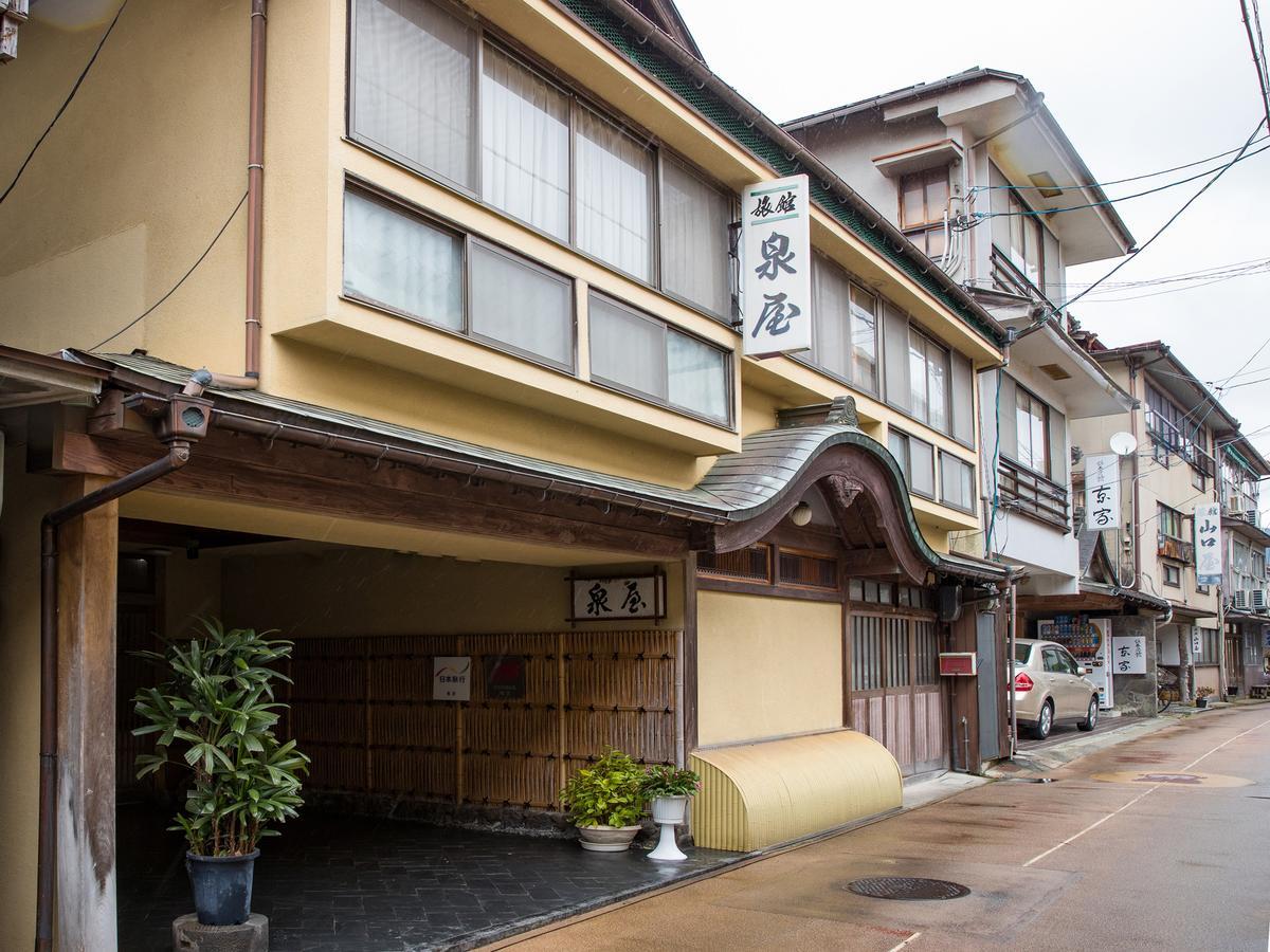 Izumiya Ryokan' Tawarayama Onsen Nagato  Extérieur photo