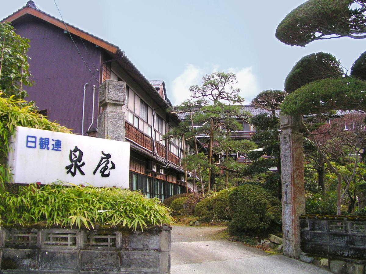 Izumiya Ryokan' Tawarayama Onsen Nagato  Extérieur photo