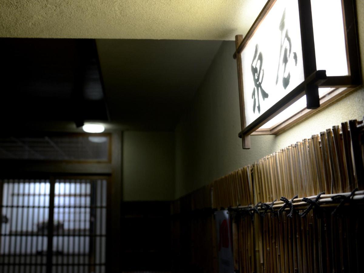 Izumiya Ryokan' Tawarayama Onsen Nagato  Extérieur photo
