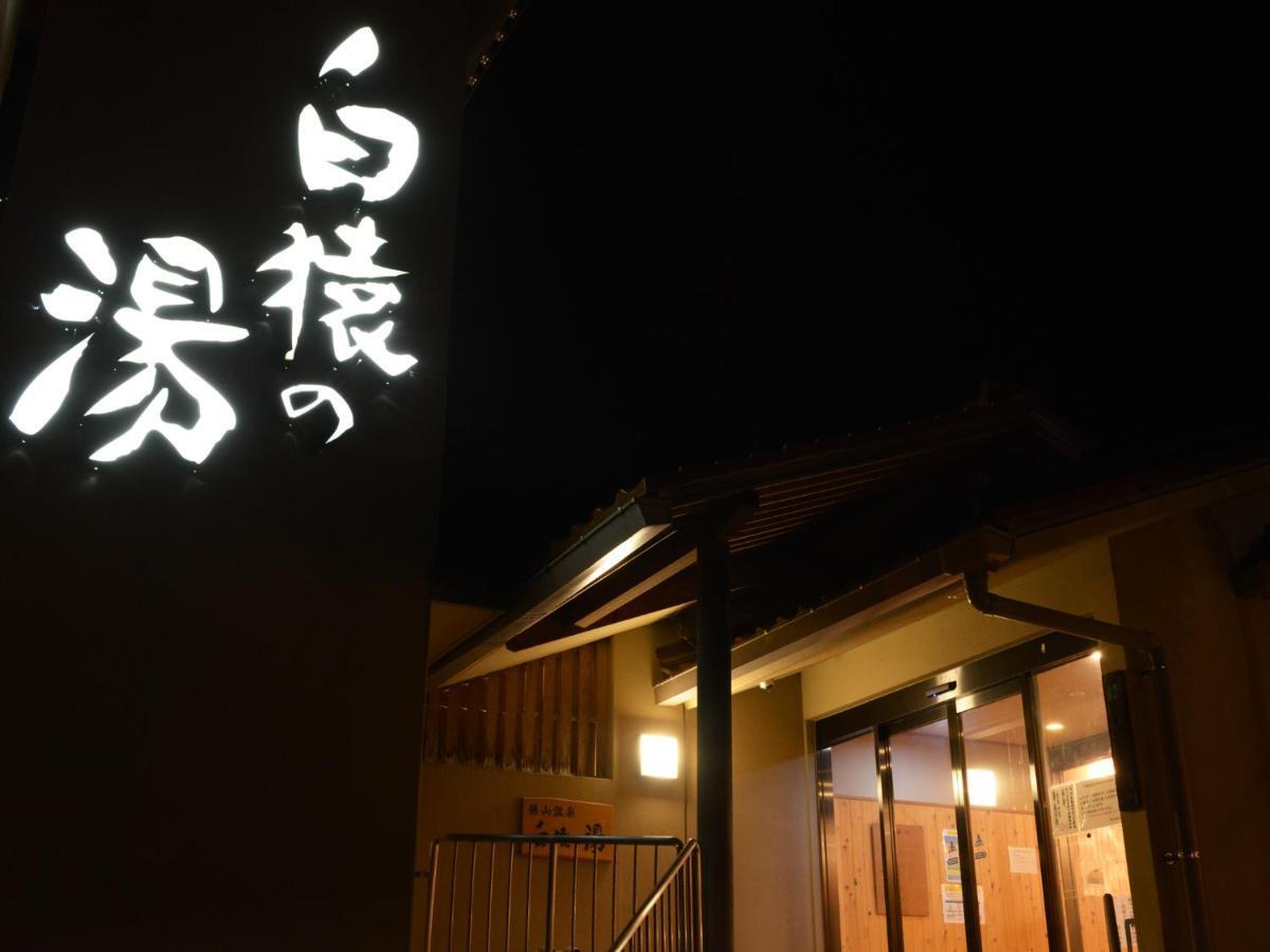 Izumiya Ryokan' Tawarayama Onsen Nagato  Extérieur photo