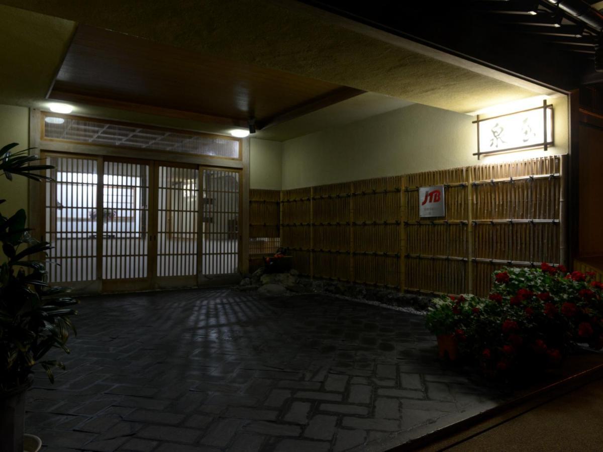 Izumiya Ryokan' Tawarayama Onsen Nagato  Extérieur photo