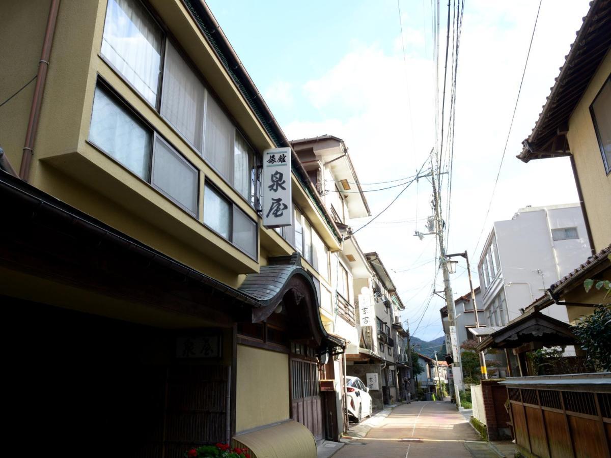 Izumiya Ryokan' Tawarayama Onsen Nagato  Extérieur photo