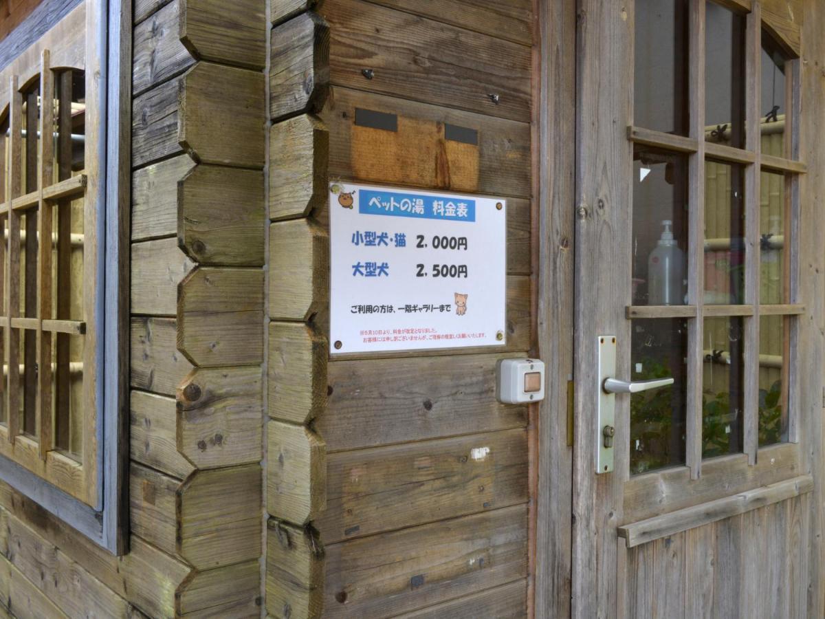 Izumiya Ryokan' Tawarayama Onsen Nagato  Extérieur photo