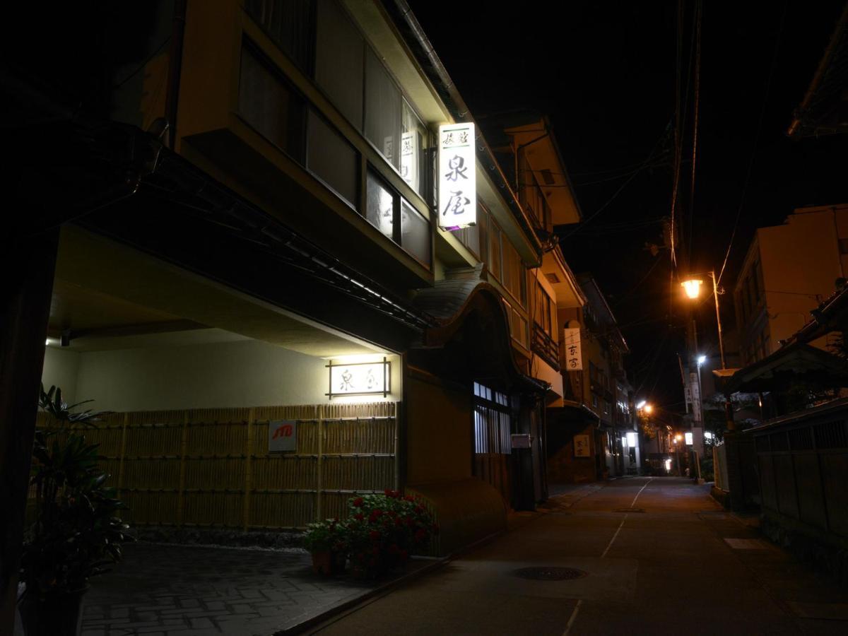 Izumiya Ryokan' Tawarayama Onsen Nagato  Extérieur photo